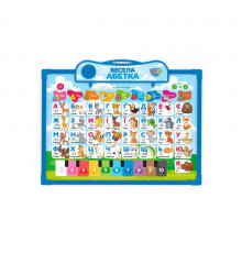 Интерактивная доска "Азбука" Limo Toy SK 0020 двухсторонняя Укр Синий