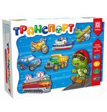 Гипсовая раскраска на магнитах Транспорт 102301