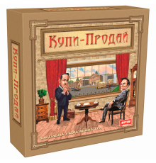 Настільна гра "Купи-Продай" 1021 економічна