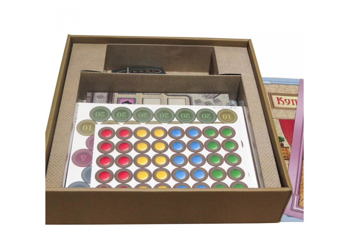 Настольная игра "Купи-Продай" 1021 экономическая