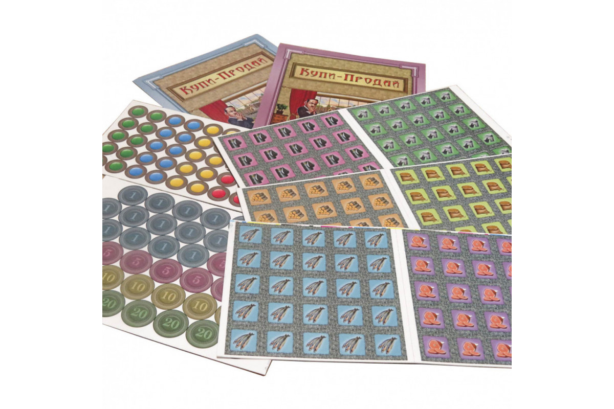 Настольная игра "Купи-Продай" 1021 экономическая