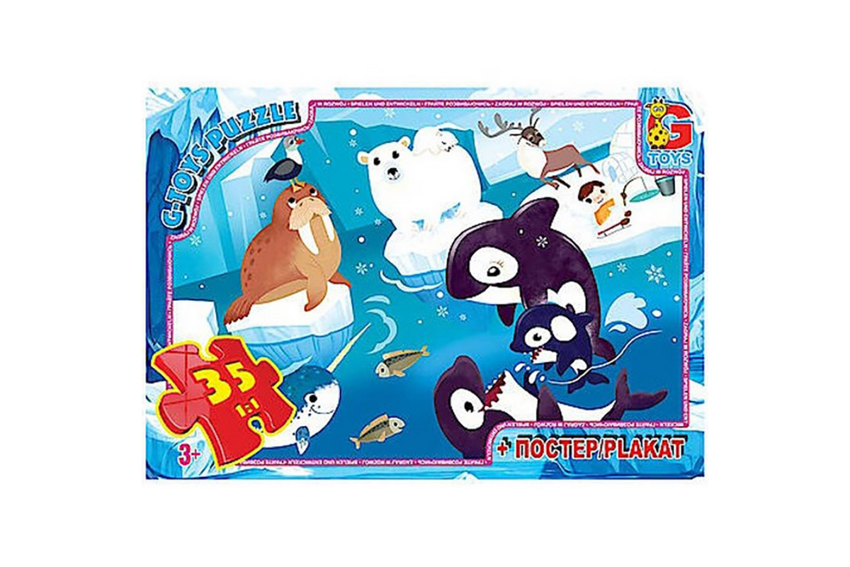 Дитячий пазл "Подорож до Північного Полюсу" GF03 постер 35 елементів