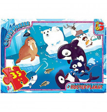 Дитячий пазл "Подорож до Північного Полюсу" GF03 постер 35 елементів