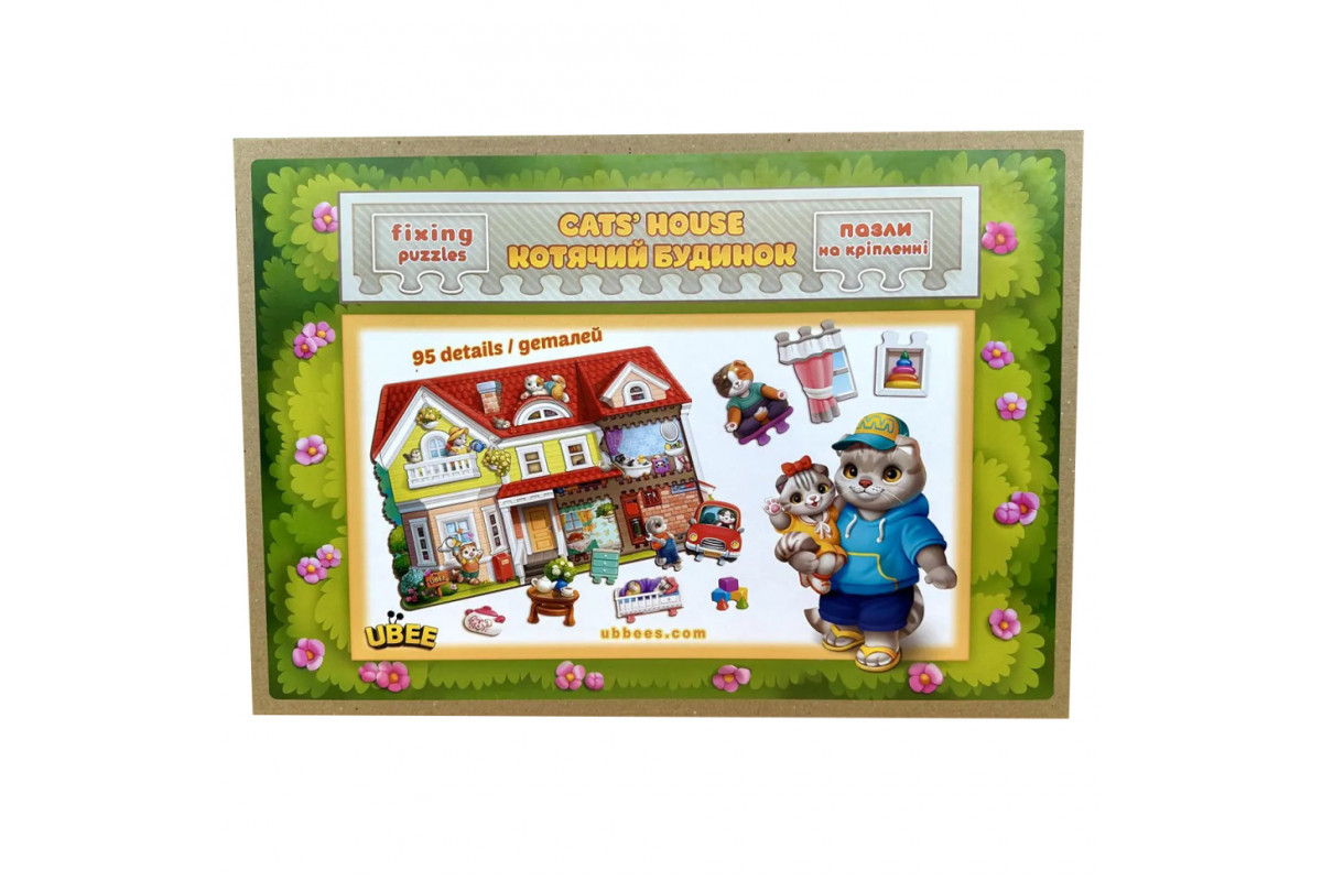 Деревянный пазл-вкладыш "Кошачий летний домик" (ПСД272) PSD272