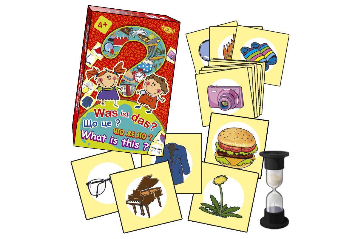 Детская развивающая игра "Was ist das?" (Что это?) MKZ0806 на англ. языке