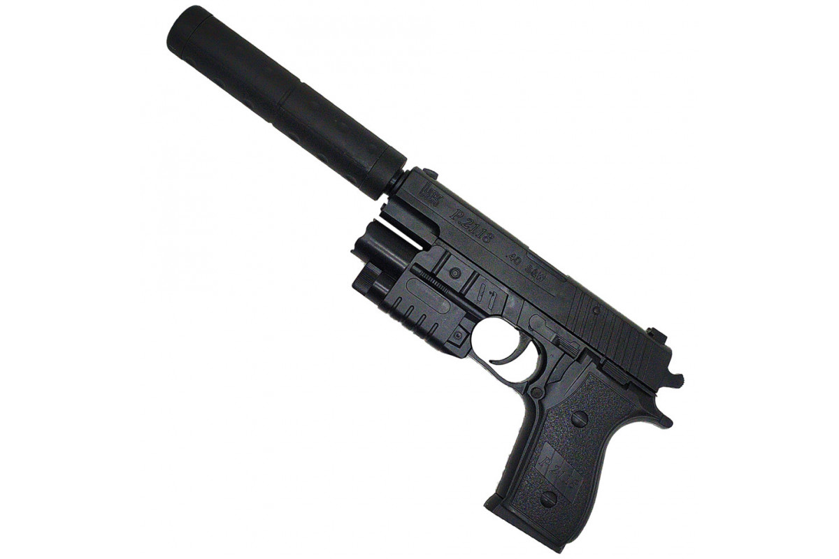 Детский игрушечный пистолет K2118-F+ на пульках