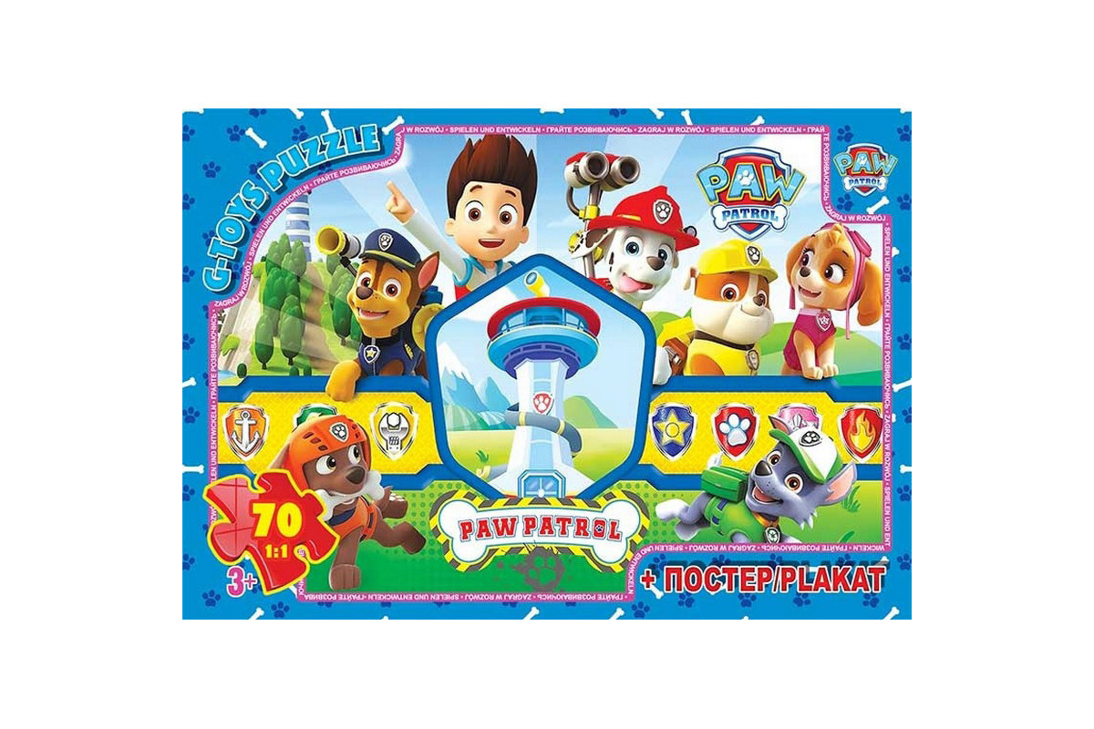 Детский пазл "Paw Patrol" PW08908 плакат 70 элементов