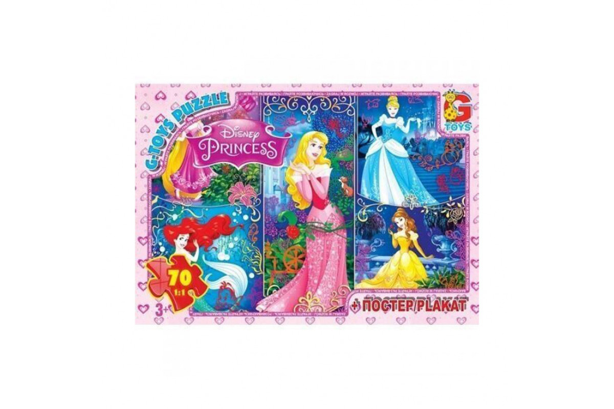 Пазли дитячі "Принцеси Дісней" PD75, 70 елементів