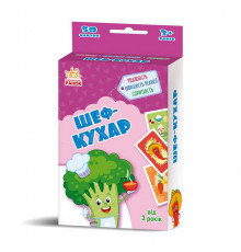 Развивающая детская карточная игра «Шеф-повар» 1390005, 50 карточек