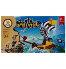 Конструктор детский "Legend of Priates" SM194B-10, 44 детали