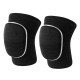 Наколенники для волейбола, танцев, гимнастики Fire NE-VOL-35BK 2 шт