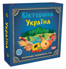 Настольная игра "Викторина Украина" 0994 развивающая игра