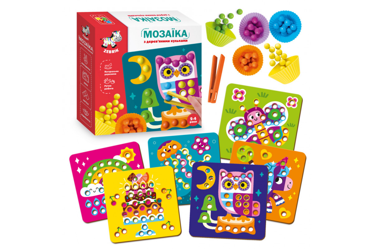 Мозаика с деревянными шариками "Дополни картинку" Vladi Toys ZB2002-08 (укр)