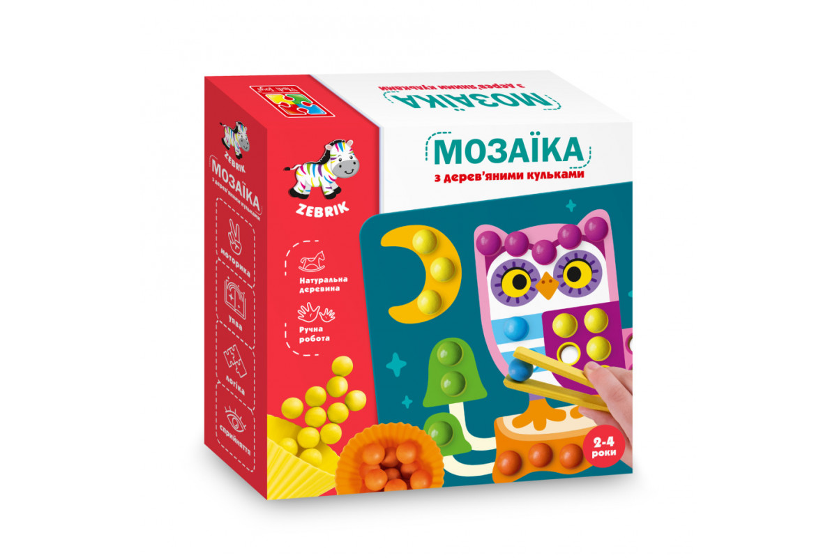Мозаика с деревянными шариками "Дополни картинку" Vladi Toys ZB2002-08 (укр)