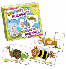 Детская настольная игра "Шиворот-навыворот" MKB0130 на укр. языке