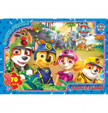 Детский пазл "Paw Patrol" PW08909 плакат 70 элементов