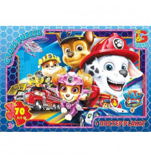 Пазли дитячі "Paw Patrol" Цуценячий патруль PW0871, 70 елементів