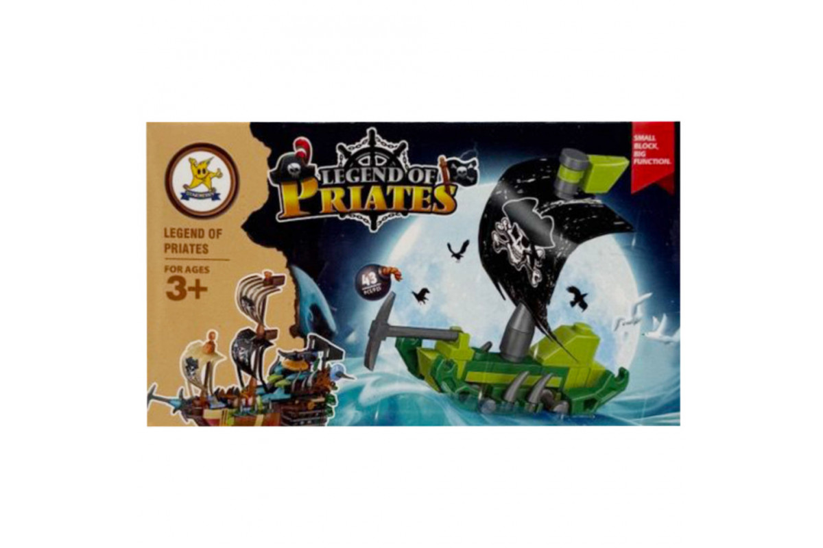 Конструктор детский "Legend of Priates" SM194B-11, 43 детали