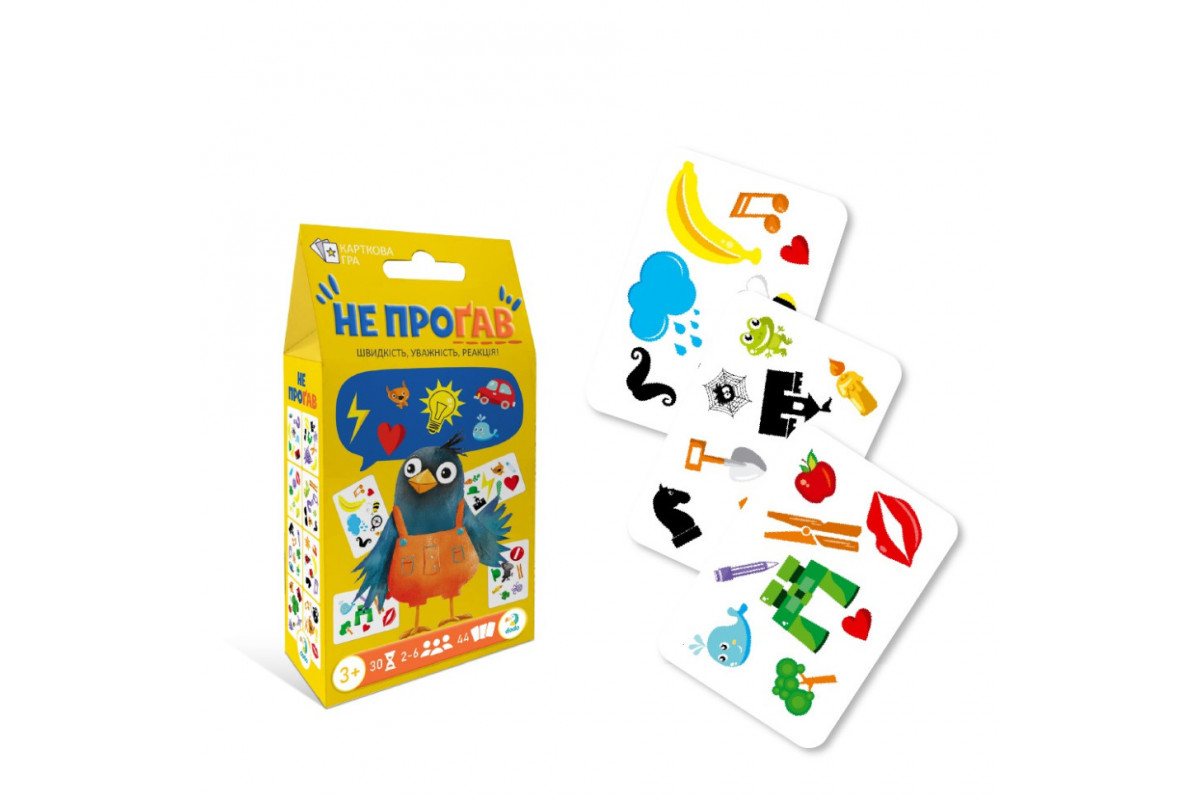 Настільна карткова гра для дітей "Не проґав" 301237, 2-6 гравців