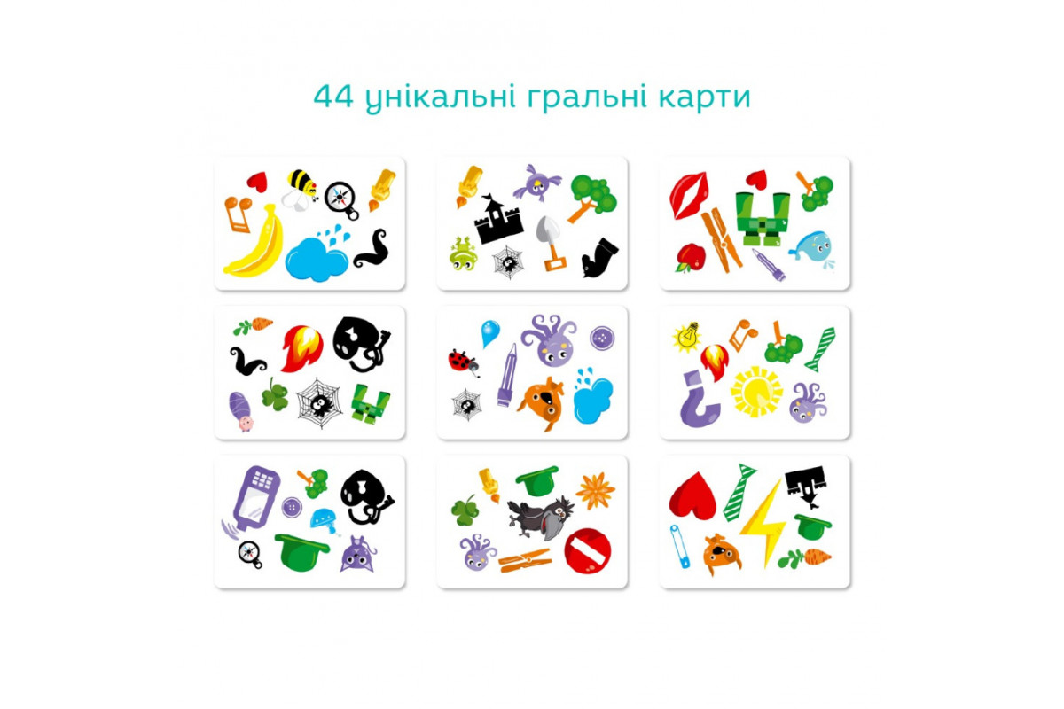 Настільна карткова гра для дітей "Не проґав" 301237, 2-6 гравців