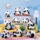 Коллекционная фигурка-сюрприз "Мяу панды" 52Toys 22CB437GG13 серии "Panda Roll"