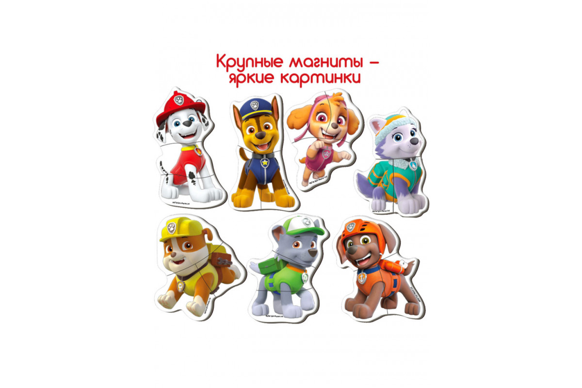 Детский набор магнитов Щенячий патруль "Лучшие друзья" Magdum ML4034-31
