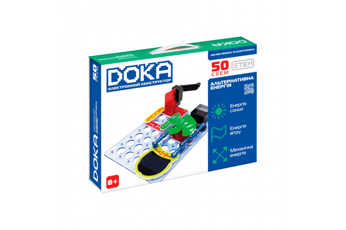 Електронний конструктор "Альтернативна енергія" DOKA D70711, 50 схем