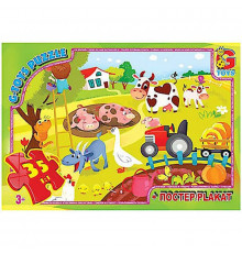 Детский пазл "Жизнь на ферме" GF05 плакат 35 элементов