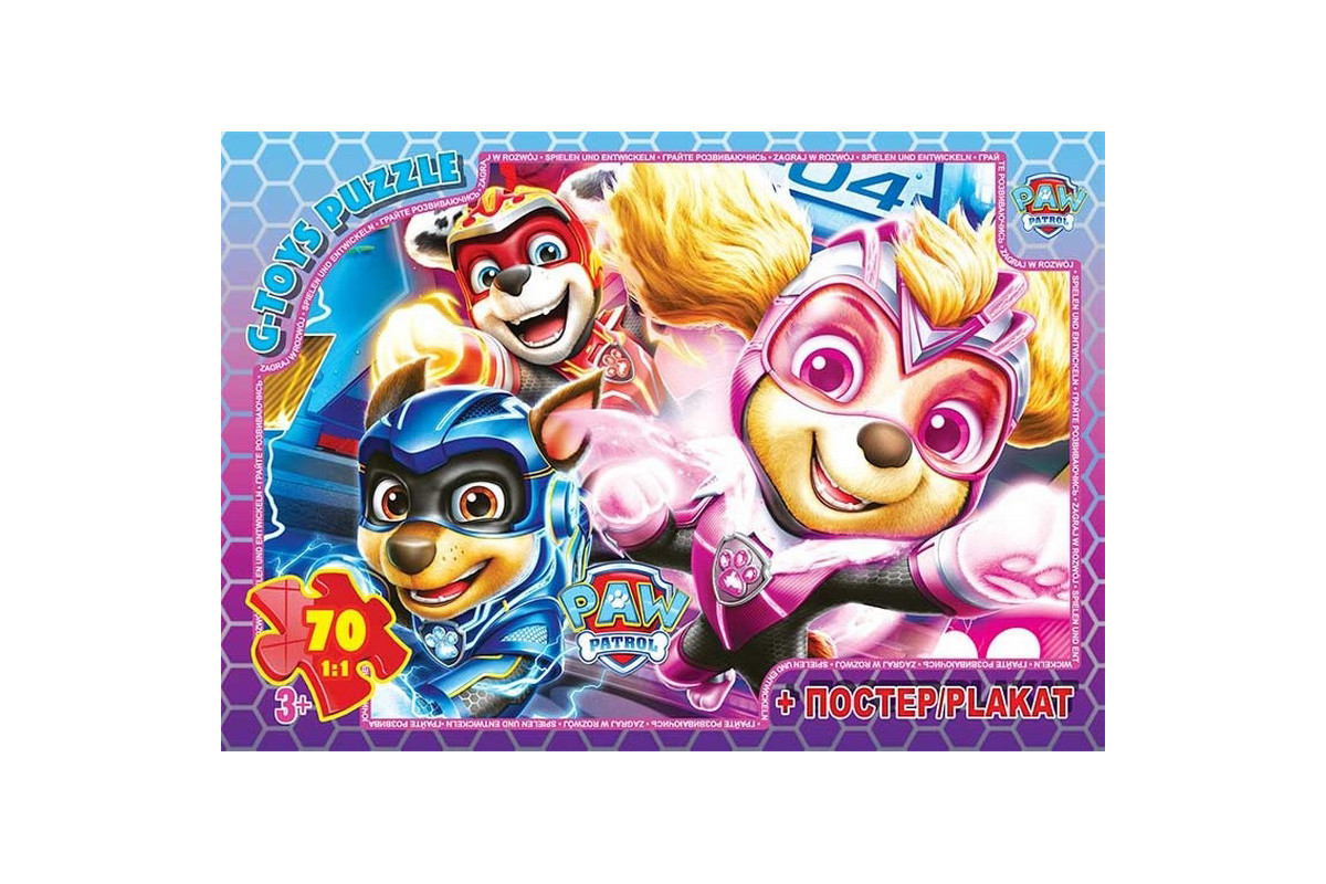 Детский пазл "Paw Patrol" PW08910 плакат 70 элементов
