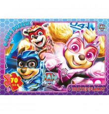 Детский пазл "Paw Patrol" PW08910 плакат 70 элементов