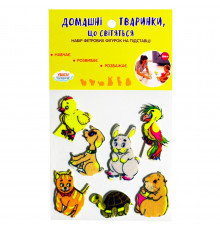 Набор фетровых фигурок на подставке "Домашние питомцы" 818012