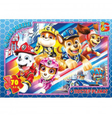 Пазлы детские "Paw Patrol" Щенячий патруль PW0887, 70 элементов