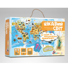 Настільна гра розумниця "цікавий світ" kp-006