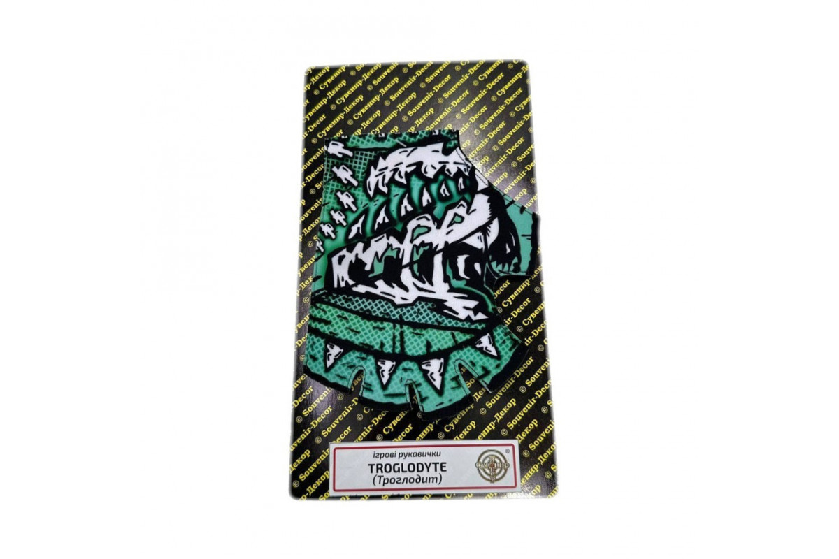 Игровые перчатки "Troglodyte Троглодит" GLO-FO