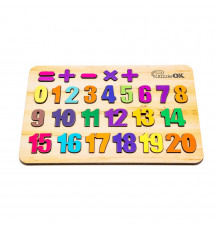 Развивающая деревянная игрушка "Цифры" Арт-11230, 27 элементов