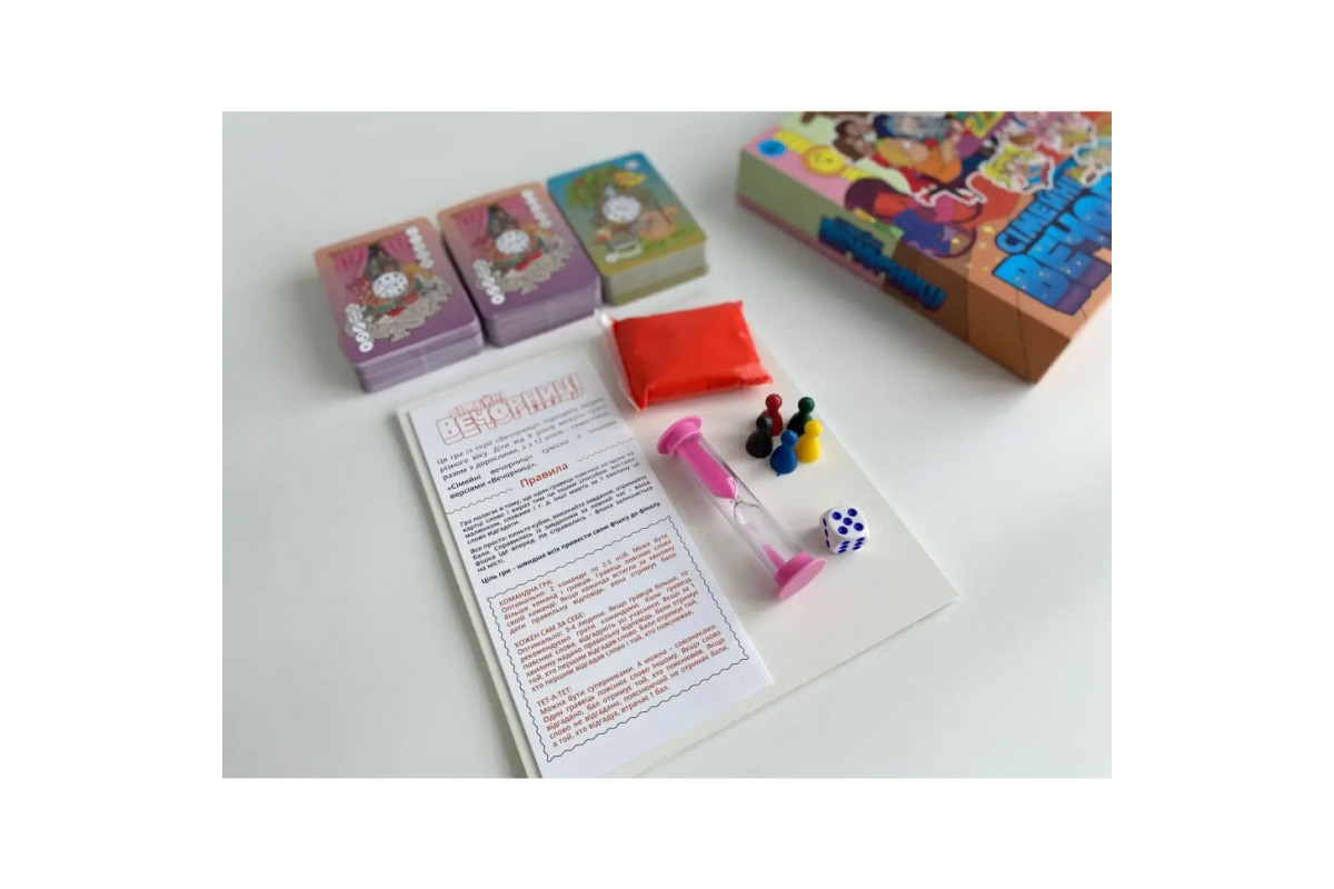 Настольная игра для компании "Сімейні Вечорниці" 0027-VCHR Укр