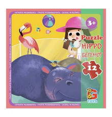 Дитячий пазл "Зоопарк" LZ04, 12 елементів