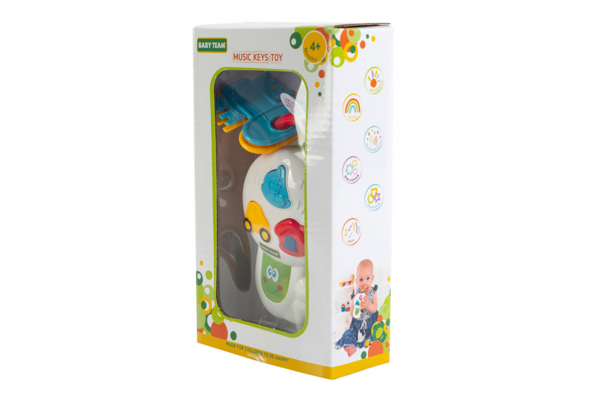Дитяча музична іграшка "Ключики" 8622 світлові та звукові ефекти