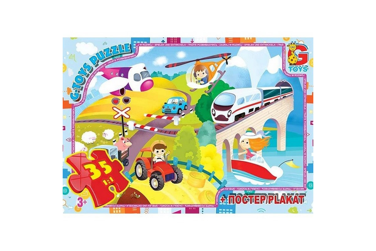 Дитячий пазл "Види траспорту" GF06 постер 35 елементів