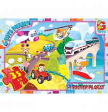 Детский пазл "Виды траспорта" GF06 плакат 35 элементов