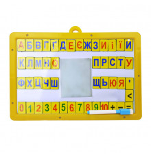 Доска магнитно-маркерная (ДП-01) DP-01 Желтый