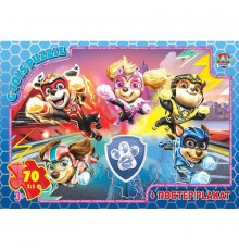 Детский пазл "Paw Patrol" PW08911 плакат 70 элементов