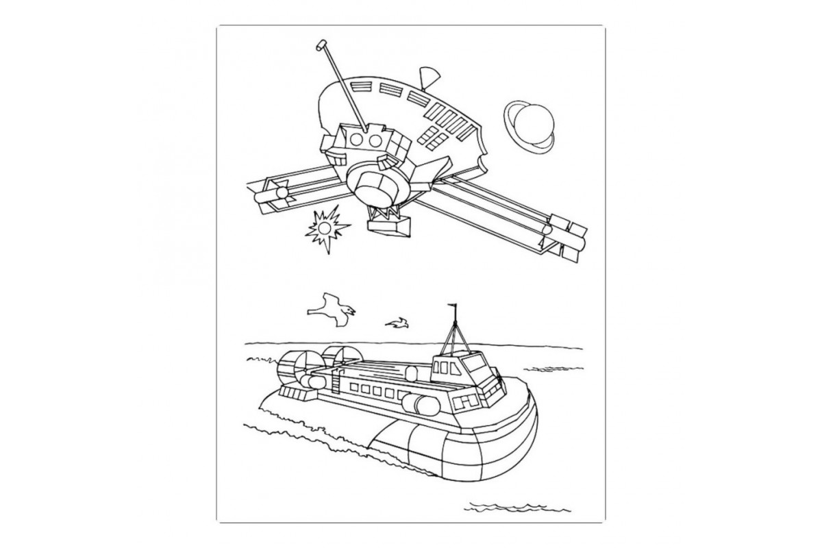 Велика книга розмальовок "Воїни та чудовиська" 1736005, 64 сторінки