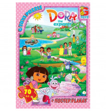 Пазлы детские "Дора" DZ04, 70 элементов