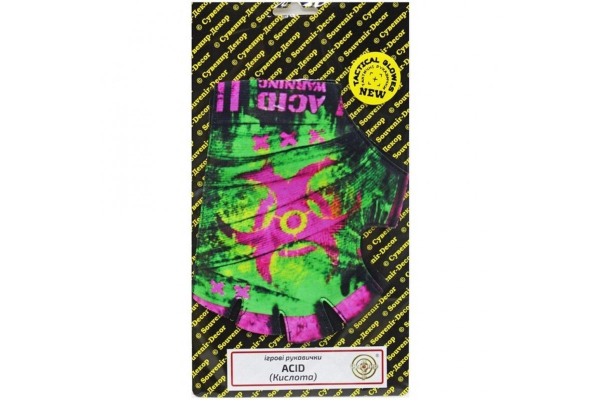 Игровые перчатки "AciD Кислота" GLO-AC