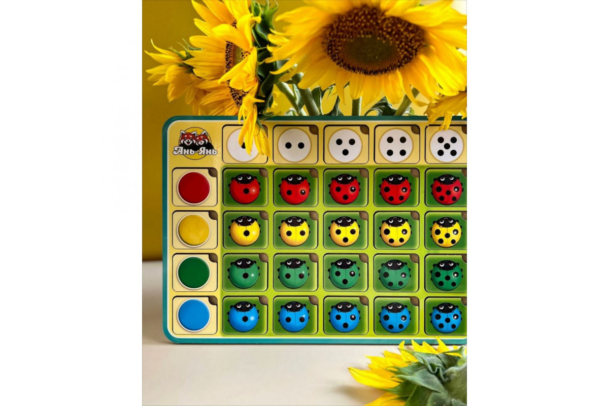 Настільна гра-сортер "Сонечко" Ubumblebees (ПСФ063) PSF063 колір, рахунок та напрямки