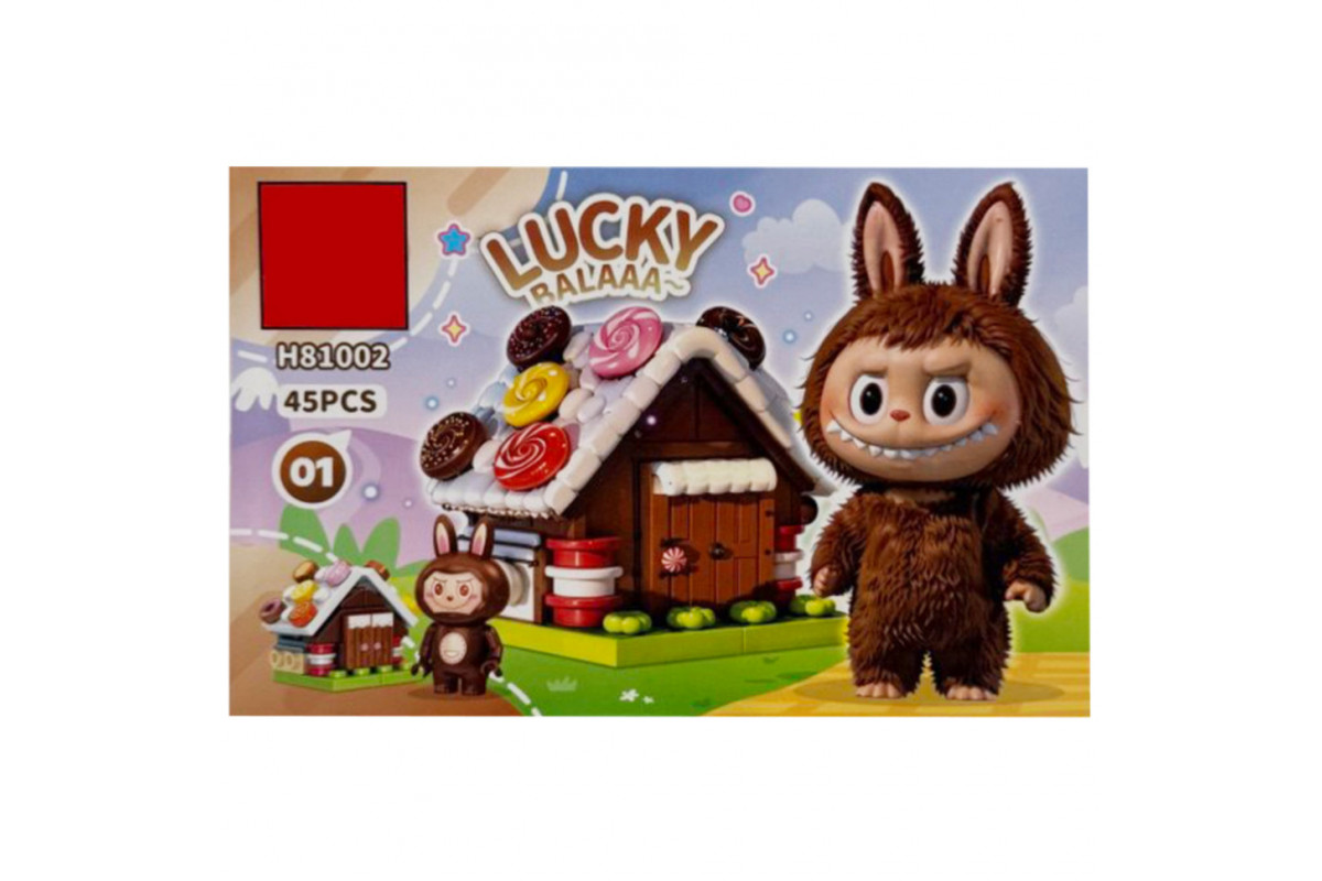 Конструктор детский "Lucky Balaa" H81002-01, 45 деталей