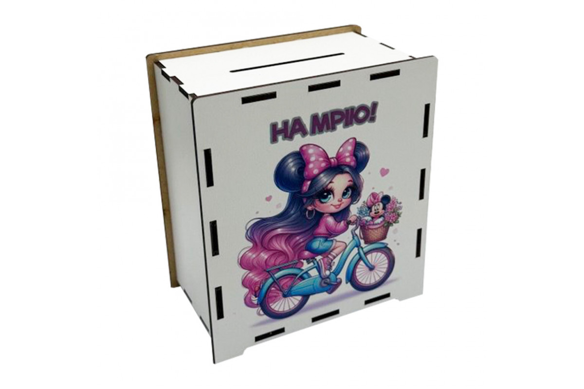 Деревянная копилка "Девочка с бантиком" 3240-21-005 на мечту 200 дней