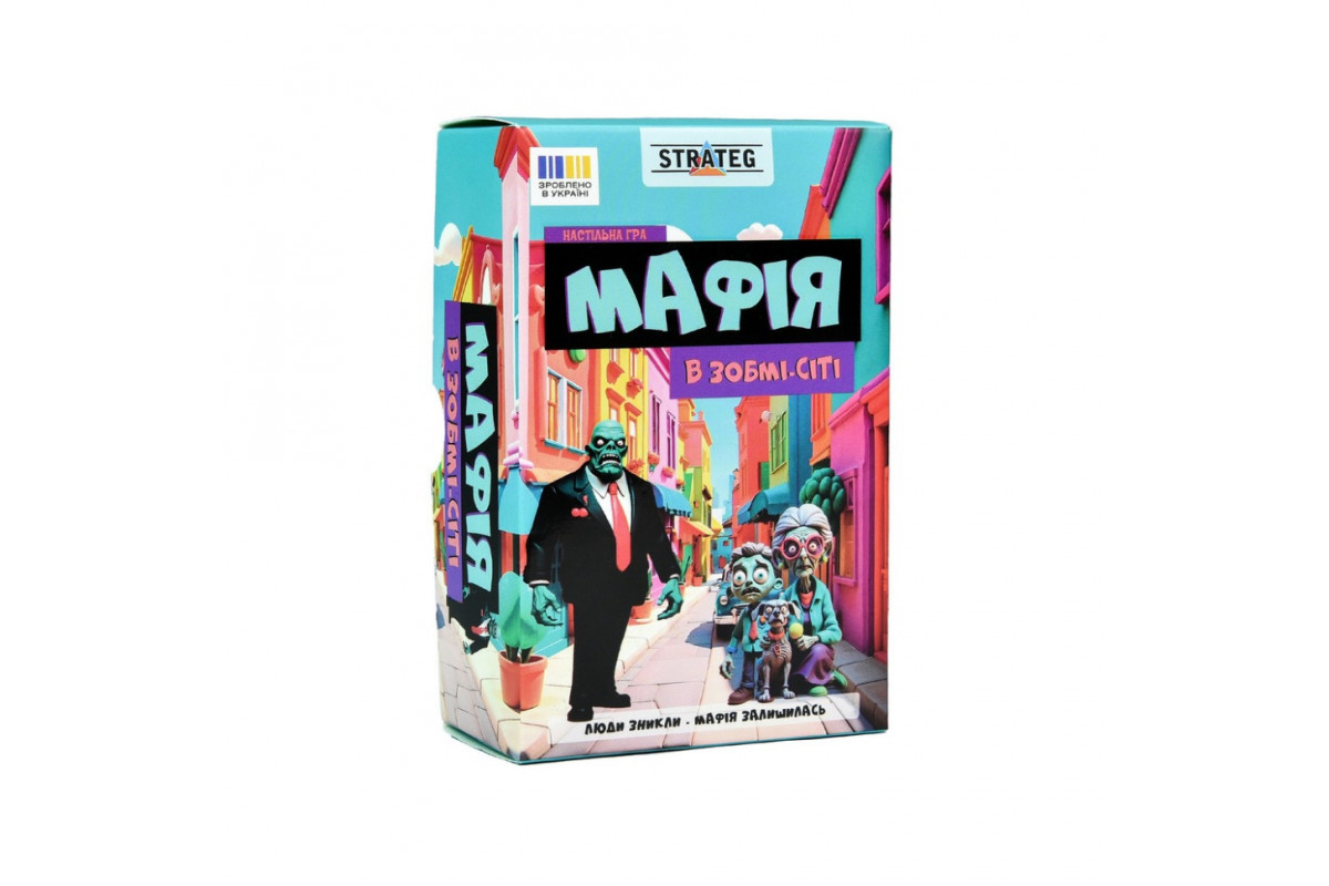 Настільна гра Мафія "Зомбі-сіті" 30829, 12 карток, інструкція