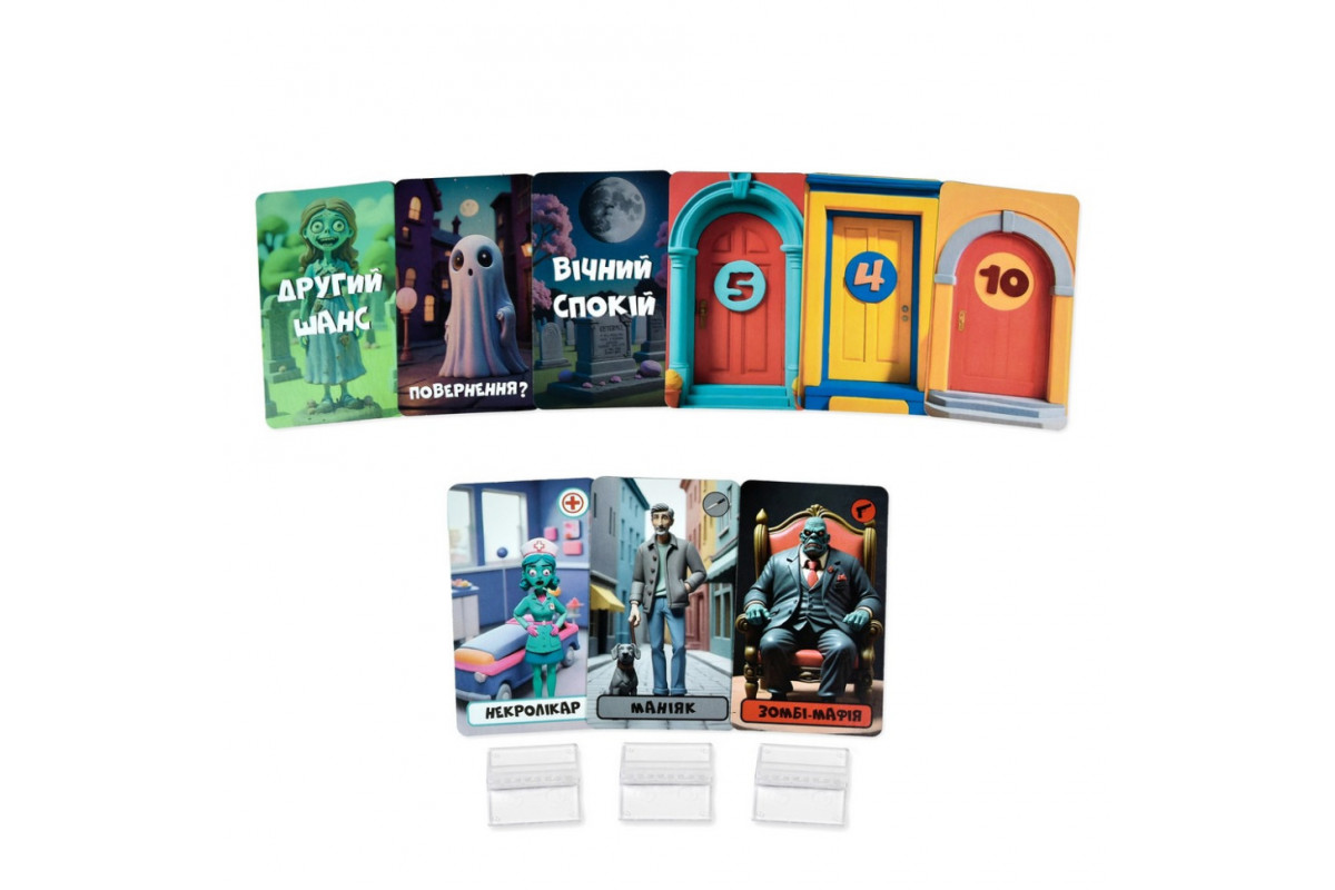 Настільна гра Мафія "Зомбі-сіті" 30829, 12 карток, інструкція